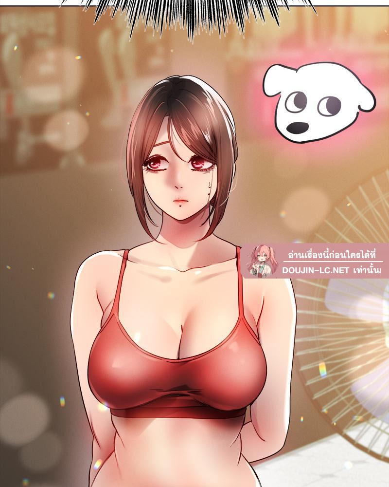 Doujin-Lc- อ่าน โดจิน มังฮวา เกาหลี ญี่ปุ่น จีน แปลไทย Do You Like to Exercise ตอนที่ 1 2 3 4 5 6 7 8 9 10 11 12 13 14 ฟรี ไม่มีโฆษณา อ่าน โดจิน Manhwa เกาหลี ญี่ปุ่น จีน เรามีครบ คัดมาให้เน้นๆ โดจิน 18+ รับประกันความฟินโดย  Doujin Lc