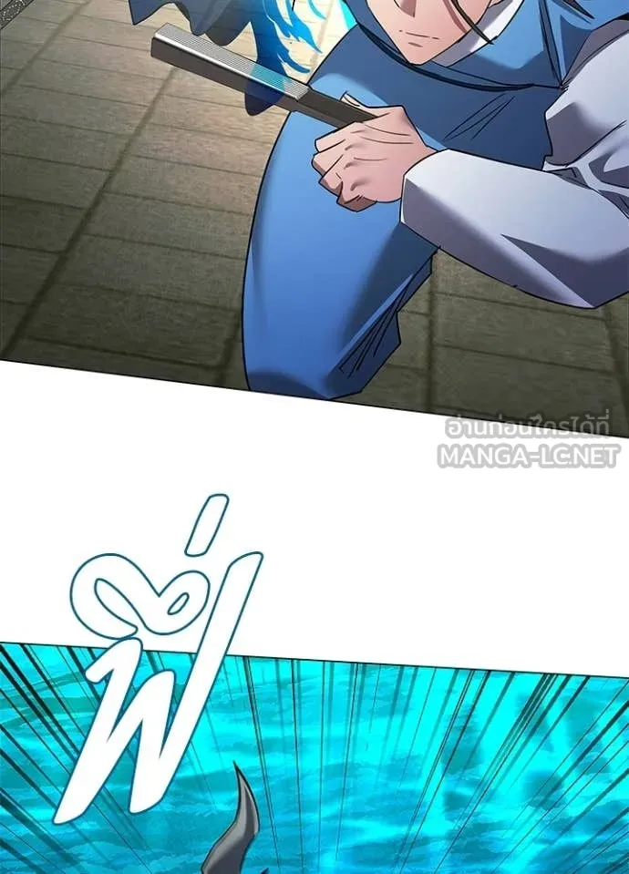 คืนแห่งโทแกบี ตอนที่ 103 รูปที่ 125