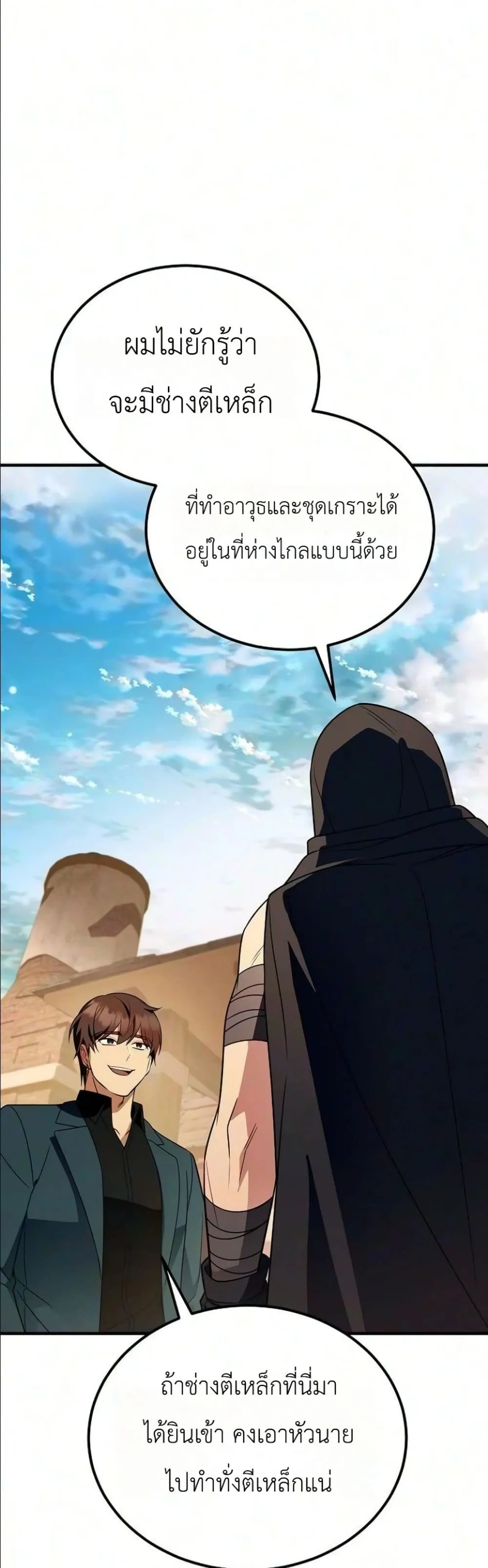 Manga-lc-com อ่านมังงะ อ่านการ์ตูน ออนไลน์ ฟรี My Wife Waited in the Wheat Fields ตอนที่ 1 2 3 4 5 6 7 8 9 10 11 12 13 14 ฟรี ไม่มีโฆษณา Manga-lc - อ่าน มังงะ อ่าน การ์ตูน ออนไลน์ อ่านมังงะ ฟรี