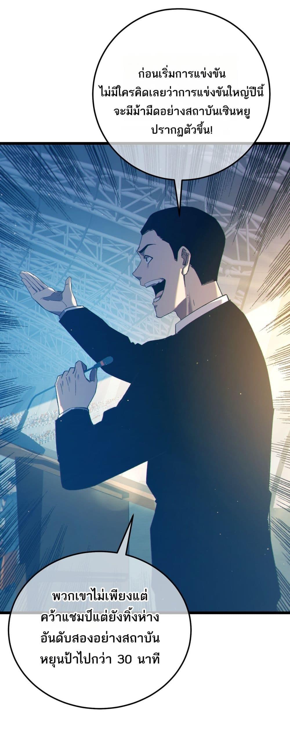 Manga-lc-com อ่านมังงะ อ่านการ์ตูน ออนไลน์ ฟรี MyPassiveSkil ตอนที่ 1 2 3 4 5 6 7 8 9 10 11 12 13 14 ฟรี ไม่มีโฆษณา Manga-lc - อ่าน มังงะ อ่าน การ์ตูน ออนไลน์ อ่านมังงะ ฟรี