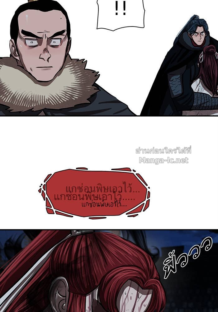 Doujin-Lc- อ่าน โดจิน มังฮวา เกาหลี ญี่ปุ่น จีน แปลไทย องครักษ์แห่งอัครสกุลจาง ตอนที่ 1 2 3 4 5 6 7 8 9 10 11 12 13 14 ฟรี ไม่มีโฆษณา อ่าน โดจิน Manhwa เกาหลี ญี่ปุ่น จีน เรามีครบ คัดมาให้เน้นๆ โดจิน 18+ รับประกันความฟินโดย Doujin Lc