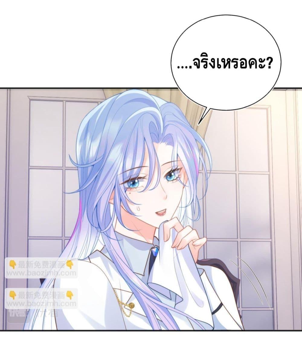 Manga-lc-com อ่านมังงะ อ่านการ์ตูน ออนไลน์ ฟรี CommanderGaoL ตอนที่ 1 2 3 4 5 6 7 8 9 10 11 12 13 14 ฟรี ไม่มีโฆษณา Manga-lc - อ่าน มังงะ อ่าน การ์ตูน ออนไลน์ อ่านมังงะ ฟรี