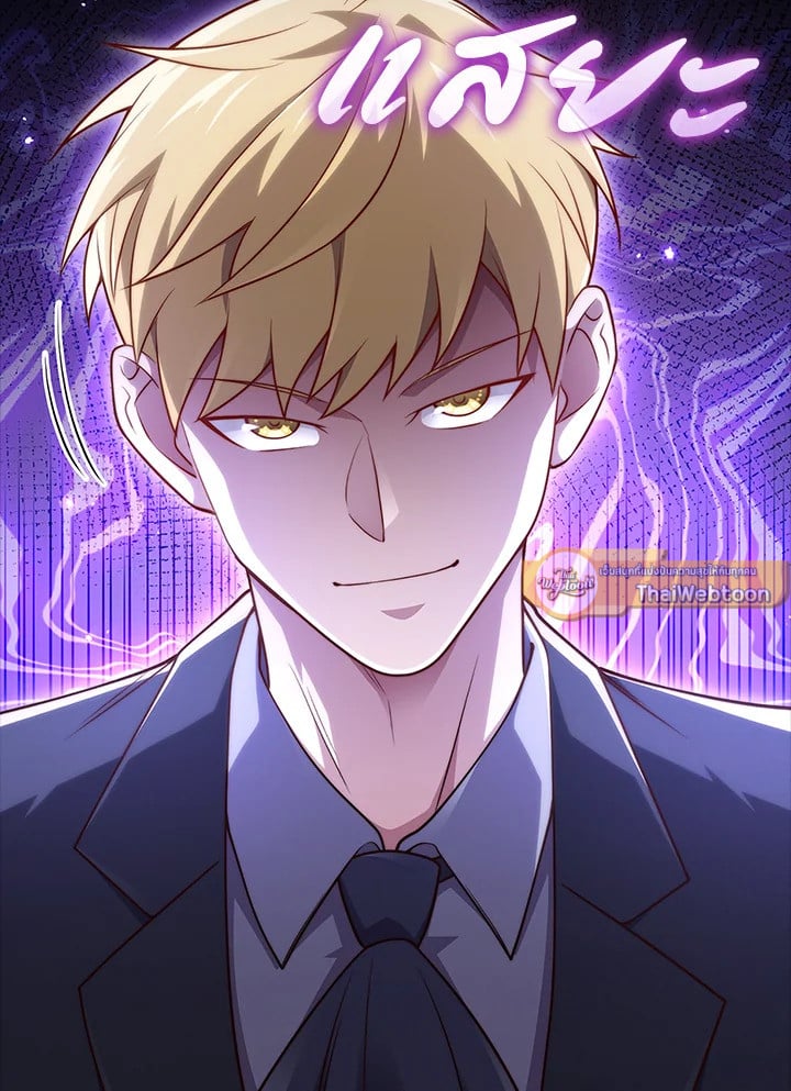 Manga-lc-com อ่านมังงะ อ่านการ์ตูน ออนไลน์ ฟรี The Lord of Coins ตอนที่ 1 2 3 4 5 6 7 8 9 10 11 12 13 14 ฟรี ไม่มีโฆษณา Manga-lc - อ่าน มังงะ อ่าน การ์ตูน ออนไลน์ อ่านมังงะ ฟรี