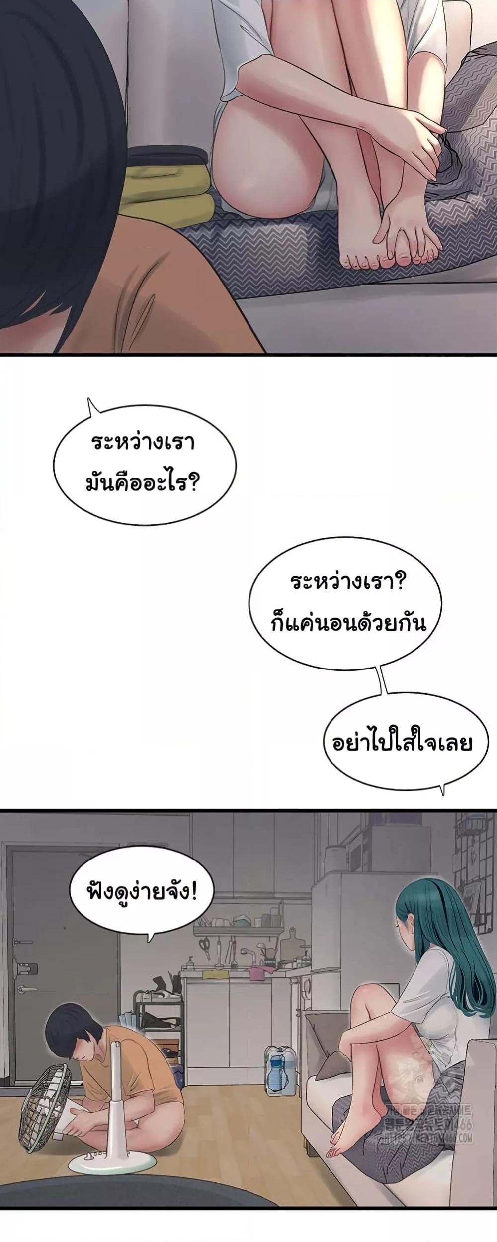 Doujin-Lc- อ่าน โดจิน มังฮวา เกาหลี ญี่ปุ่น จีน แปลไทย The Hole Diary ตอนที่ 1 2 3 4 5 6 7 8 9 10 11 12 13 14 ฟรี ไม่มีโฆษณา อ่าน โดจิน Manhwa เกาหลี ญี่ปุ่น จีน เรามีครบ คัดมาให้เน้นๆ โดจิน 18+ รับประกันความฟินโดย  Doujin Lc