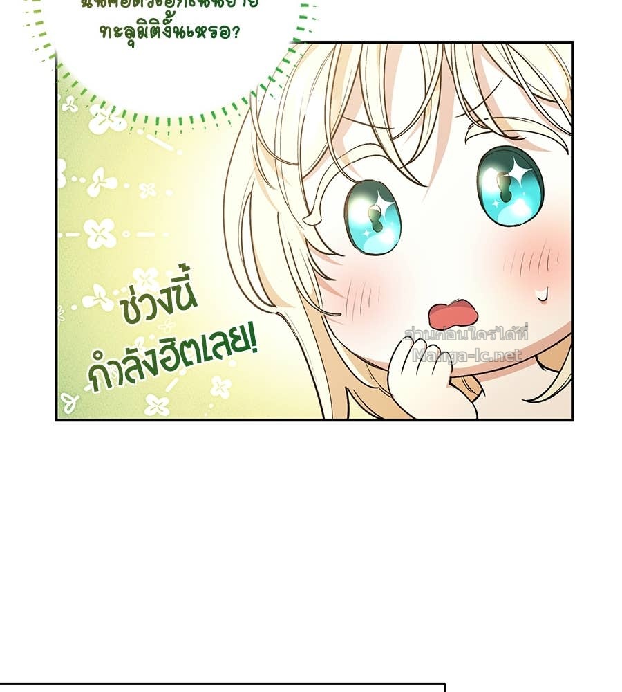 Doujin-Lc- อ่าน โดจิน มังฮวา เกาหลี ญี่ปุ่น จีน แปลไทย คิดว่าการบิดเบือนต้นฉบับ มันทำได้ง่าย ๆ หรือไง ตอนที่ 1 2 3 4 5 6 7 8 9 10 11 12 13 14 ฟรี ไม่มีโฆษณา อ่าน โดจิน Manhwa เกาหลี ญี่ปุ่น จีน เรามีครบ คัดมาให้เน้นๆ โดจิน 18+ รับประกันความฟินโดย Doujin Lc