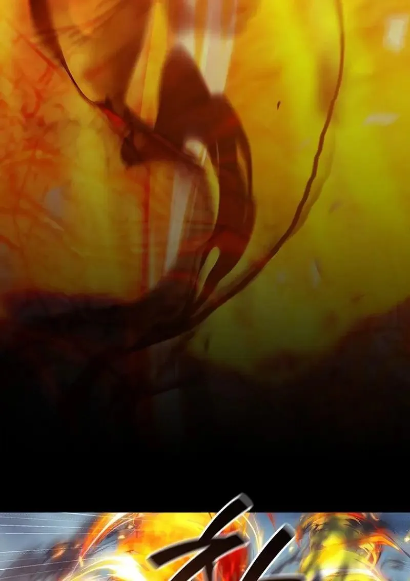 Dragon-Devouring Mage ย_อนเวลาจอมเวทย_กล_นม_งกร ตอนที่ ตอนที่ 121 รูปที่ 115