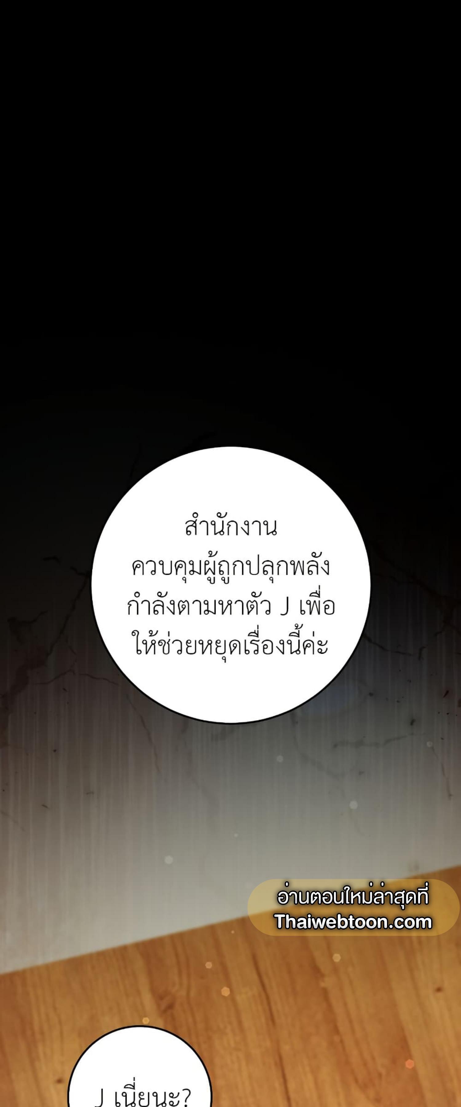 Manga-lc-com อ่านมังงะ อ่านการ์ตูน ออนไลน์ ฟรี The Hunter Wants to Live Quietly ตอนที่ 1 2 3 4 5 6 7 8 9 10 11 12 13 14 ฟรี ไม่มีโฆษณา Manga-lc - อ่าน มังงะ อ่าน การ์ตูน ออนไลน์ อ่านมังงะ ฟรี