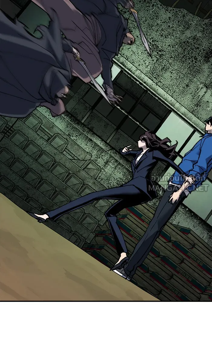 ยอดคนเลเวลทะลุ ตอนที่ 30 ไล่ล่า รูปที่ 72