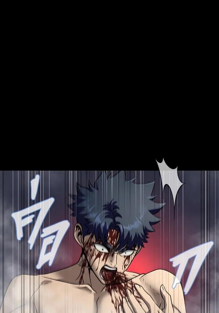 เพลเยอร์นักกินเหล็ก ตอนที่ 48 รูปที่ 26