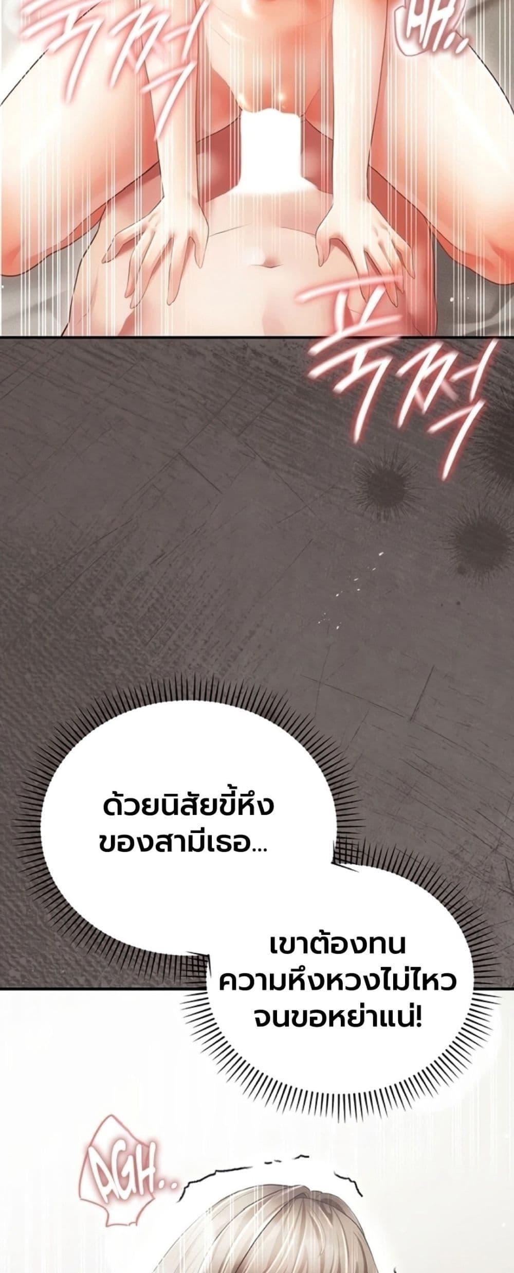 Doujin-Lc- อ่าน โดจิน มังฮวา เกาหลี ญี่ปุ่น จีน แปลไทย A Secret Married ตอนที่ 1 2 3 4 5 6 7 8 9 10 11 12 13 14 ฟรี ไม่มีโฆษณา อ่าน โดจิน Manhwa เกาหลี ญี่ปุ่น จีน เรามีครบ คัดมาให้เน้นๆ โดจิน 18+ รับประกันความฟินโดย  Doujin Lc