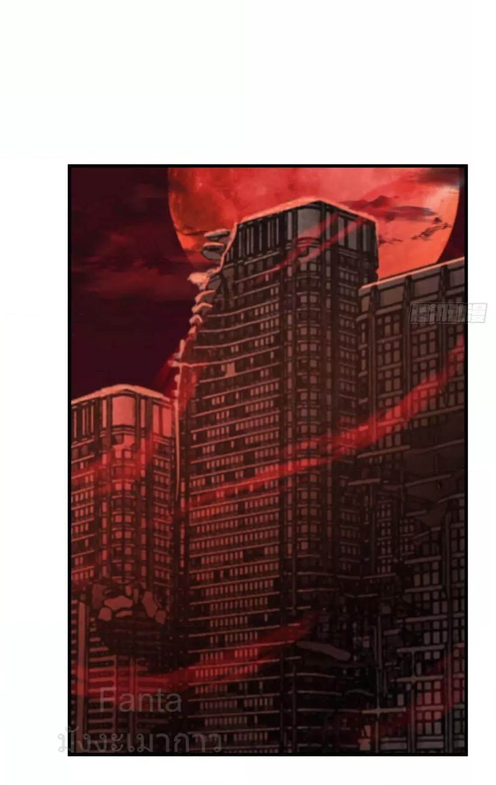 Manga-lc-com อ่านมังงะ อ่านการ์ตูน ออนไลน์ ฟรี StartOfTheRe ตอนที่ 1 2 3 4 5 6 7 8 9 10 11 12 13 14 ฟรี ไม่มีโฆษณา Manga-lc - อ่าน มังงะ อ่าน การ์ตูน ออนไลน์ อ่านมังงะ ฟรี