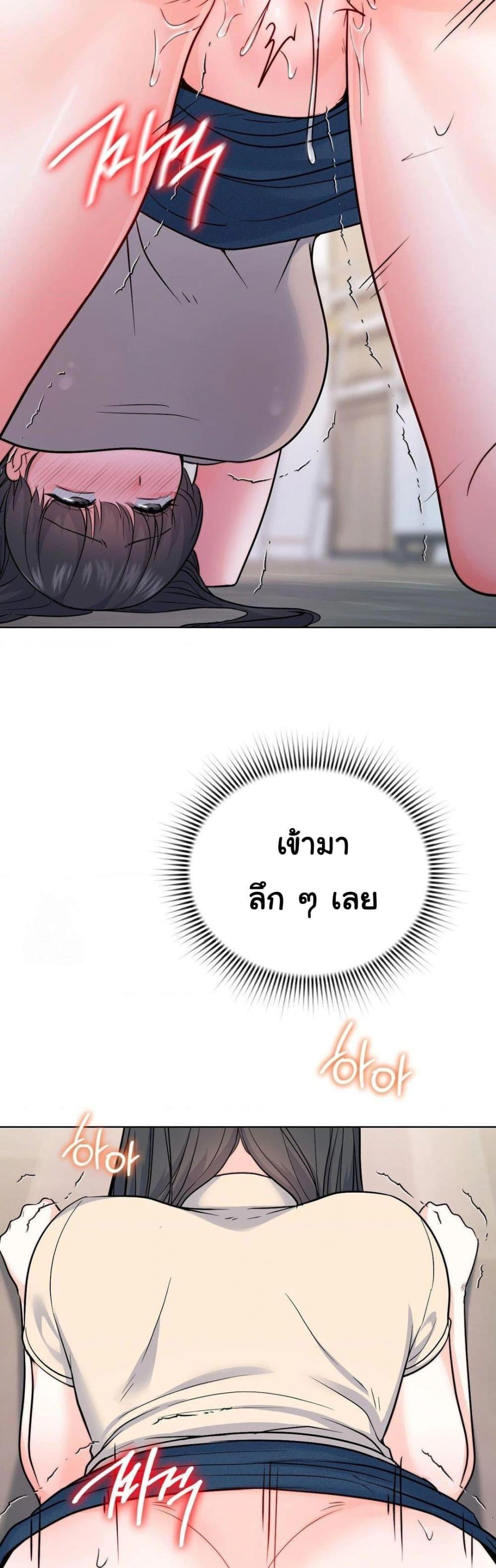 Doujin-Lc- อ่าน โดจิน มังฮวา เกาหลี ญี่ปุ่น จีน แปลไทย No Uploads Today ตอนที่ 1 2 3 4 5 6 7 8 9 10 11 12 13 14 ฟรี ไม่มีโฆษณา อ่าน โดจิน Manhwa เกาหลี ญี่ปุ่น จีน เรามีครบ คัดมาให้เน้นๆ โดจิน 18+ รับประกันความฟินโดย  Doujin Lc