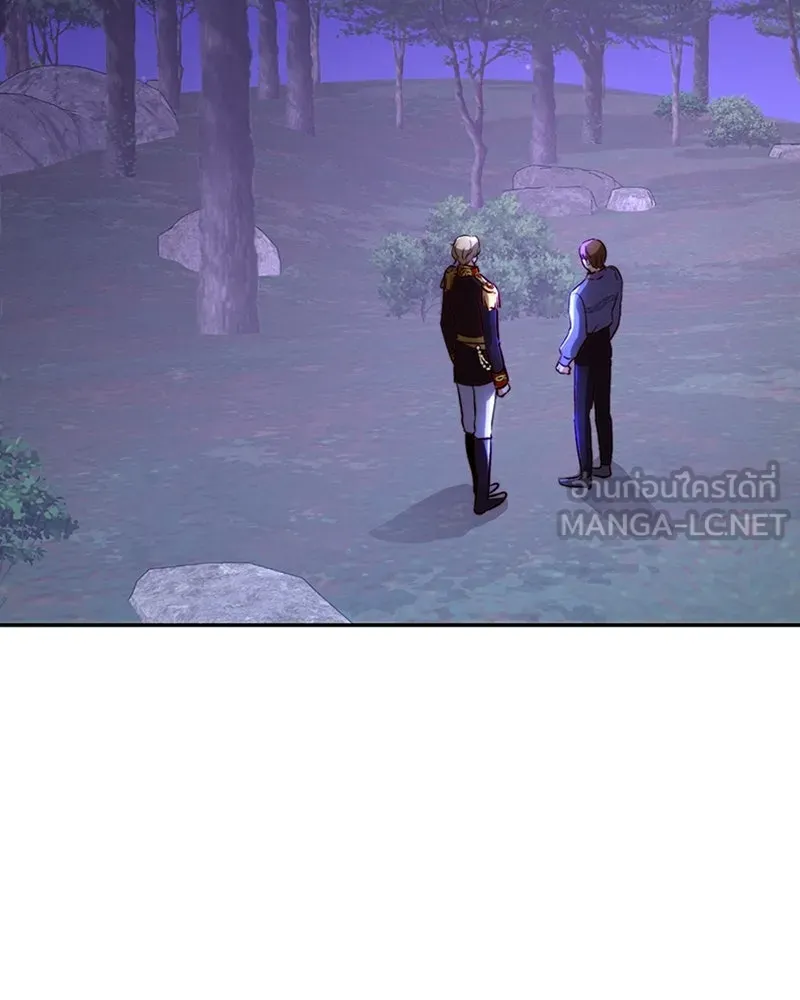 เจ้าหญิงคลั่งแห่งวังหลวง ตอนที่ 25 รูปที่ 69