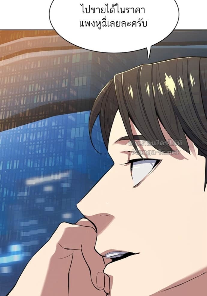 Doujin-Lc- อ่าน โดจิน มังฮวา เกาหลี ญี่ปุ่น จีน แปลไทย Reborn Rich ตอนที่ 1 2 3 4 5 6 7 8 9 10 11 12 13 14 ฟรี ไม่มีโฆษณา อ่าน โดจิน Manhwa เกาหลี ญี่ปุ่น จีน เรามีครบ คัดมาให้เน้นๆ โดจิน 18+ รับประกันความฟินโดย Doujin Lc