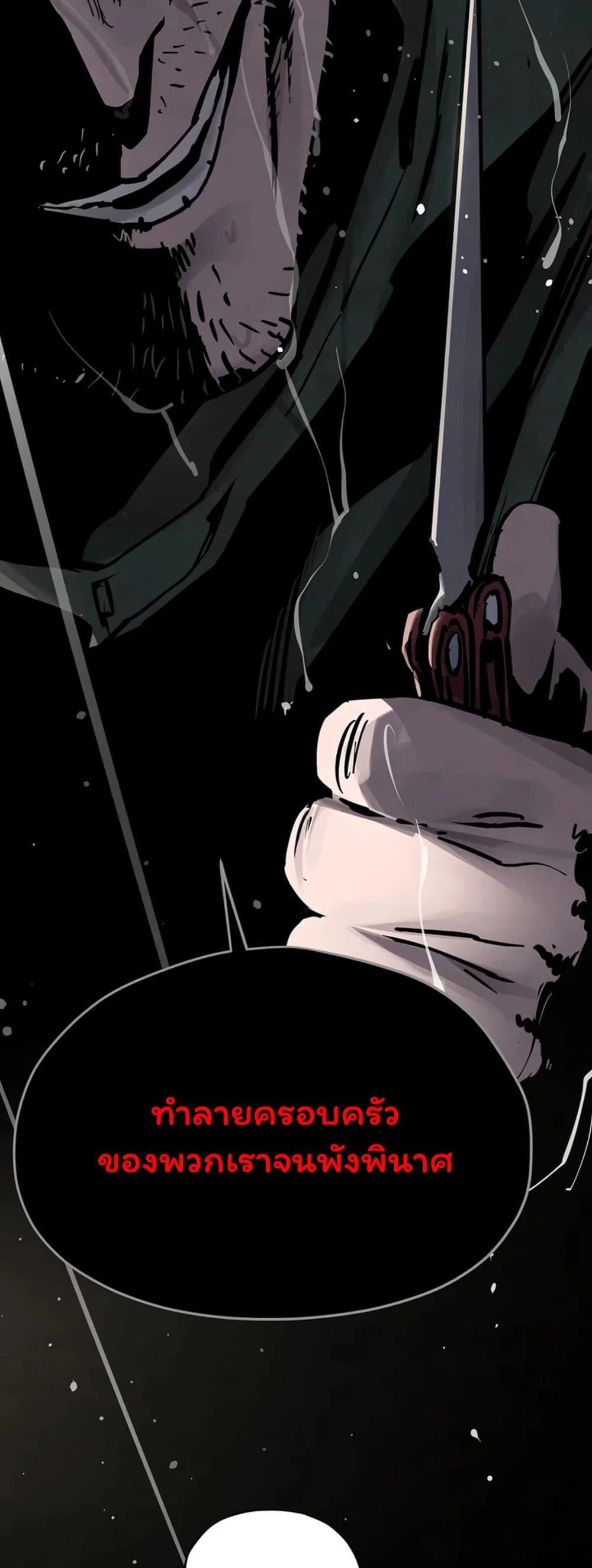 Doujin-Lc- อ่าน โดจิน มังฮวา เกาหลี ญี่ปุ่น จีน แปลไทย Moby Dick ตอนที่ 1 2 3 4 5 6 7 8 9 10 11 12 13 14 ฟรี ไม่มีโฆษณา อ่าน โดจิน Manhwa เกาหลี ญี่ปุ่น จีน เรามีครบ คัดมาให้เน้นๆ โดจิน 18+ รับประกันความฟินโดย  Doujin Lc