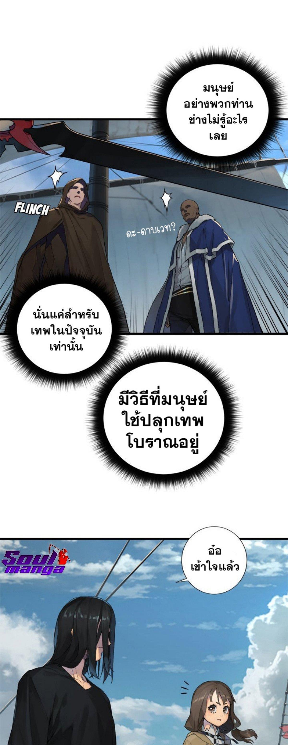 Manga-lc-com อ่านมังงะ อ่านการ์ตูน ออนไลน์ ฟรี Her Summon ตอนที่ 1 2 3 4 5 6 7 8 9 10 11 12 13 14 ฟรี ไม่มีโฆษณา Manga-lc - อ่าน มังงะ อ่าน การ์ตูน ออนไลน์ อ่านมังงะ ฟรี