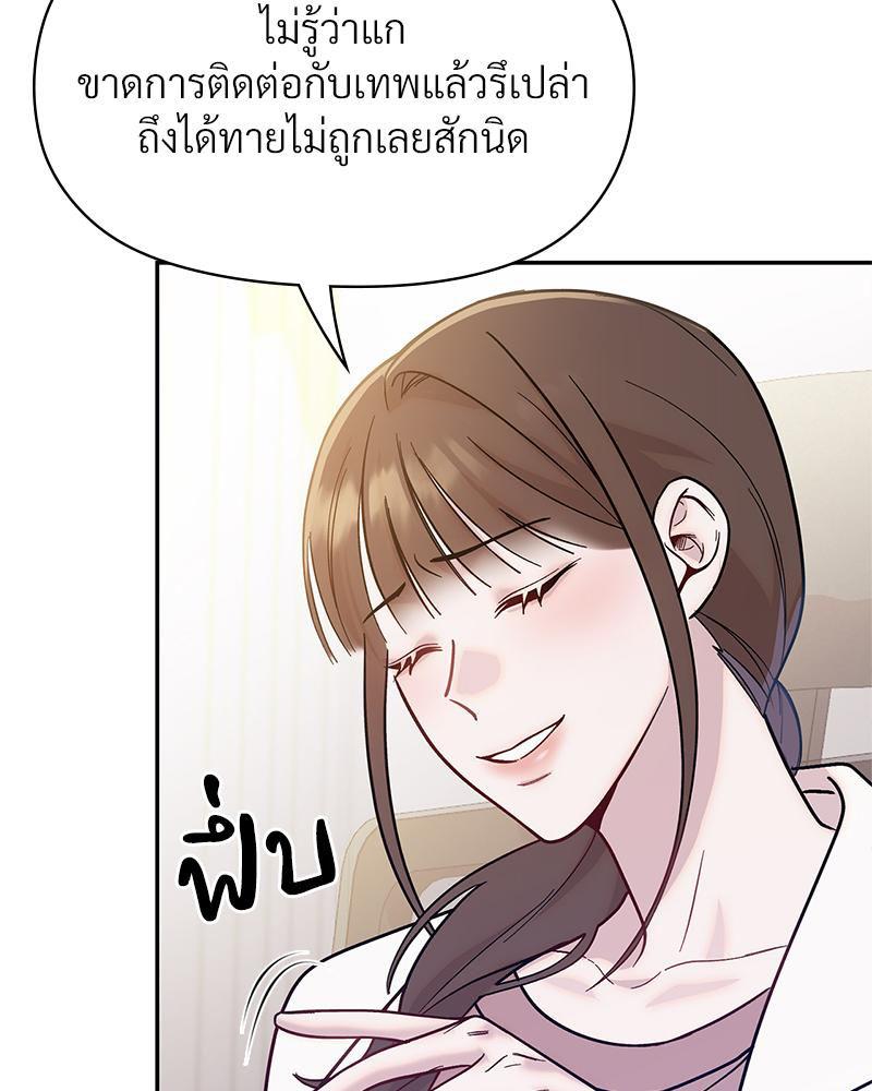 Doujin-Lc- อ่าน โดจิน มังฮวา เกาหลี ญี่ปุ่น จีน แปลไทย ดวงร้าย-ชะตารัก ตอนที่ 1 2 3 4 5 6 7 8 9 10 11 12 13 14 ฟรี ไม่มีโฆษณา อ่าน โดจิน Manhwa เกาหลี ญี่ปุ่น จีน เรามีครบ คัดมาให้เน้นๆ โดจิน 18+ รับประกันความฟินโดย  Doujin Lc