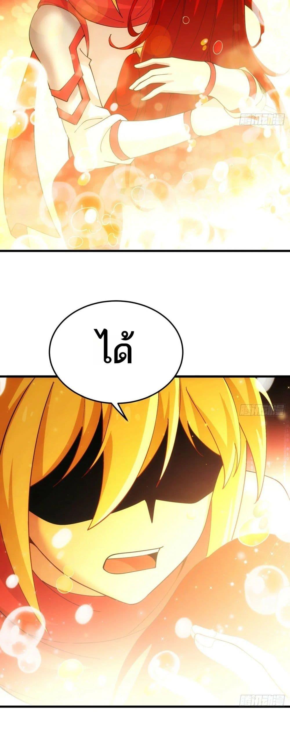 Manga-lc-com อ่านมังงะ อ่านการ์ตูน ออนไลน์ ฟรี The Beta Server For A Thousand Years ตอนที่ 1 2 3 4 5 6 7 8 9 10 11 12 13 14 ฟรี ไม่มีโฆษณา Manga-lc - อ่าน มังงะ อ่าน การ์ตูน ออนไลน์ อ่านมังงะ ฟรี