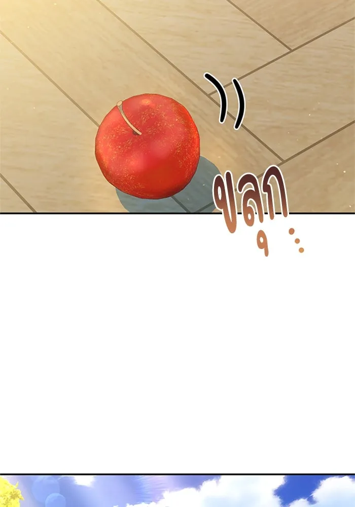 ไหนบอกว่าฉันใกล้ตาย ตอนที่ ตอนพิเศษ 9 รูปที่ 50