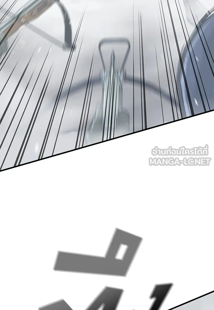 อัศวินวันเดียว ตอนที่ 18 รูปที่ 69