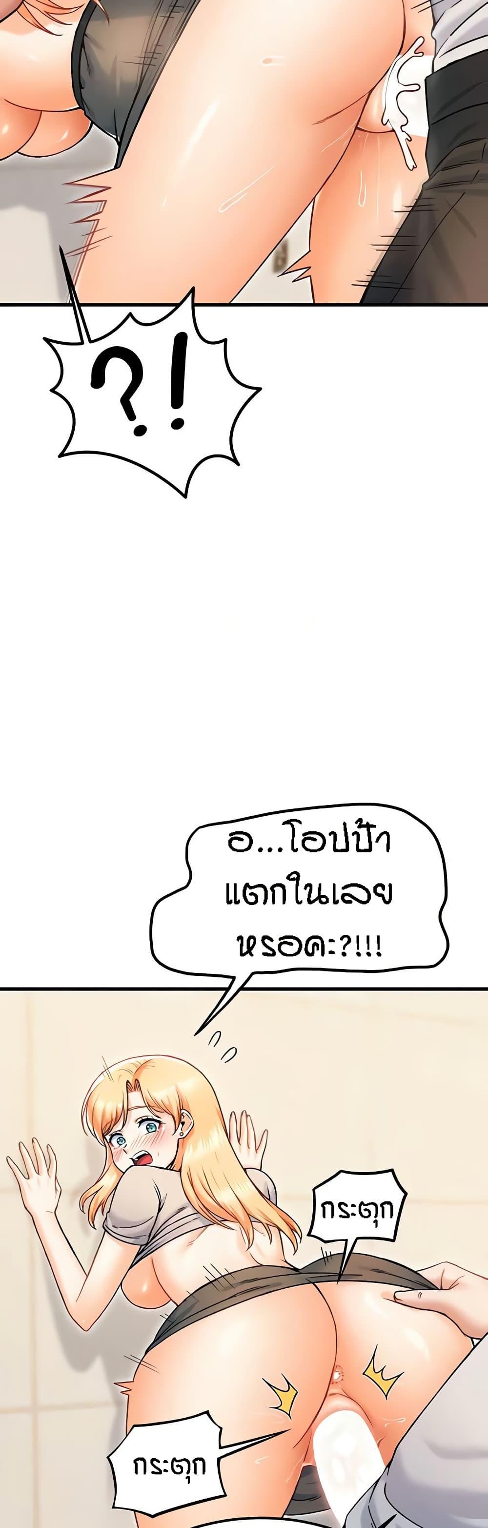 Doujin-Lc- อ่าน โดจิน มังฮวา เกาหลี ญี่ปุ่น จีน แปลไทย Kangcheol’s Bosses ตอนที่ 1 2 3 4 5 6 7 8 9 10 11 12 13 14 ฟรี ไม่มีโฆษณา อ่าน โดจิน Manhwa เกาหลี ญี่ปุ่น จีน เรามีครบ คัดมาให้เน้นๆ โดจิน 18+ รับประกันความฟินโดย  Doujin Lc