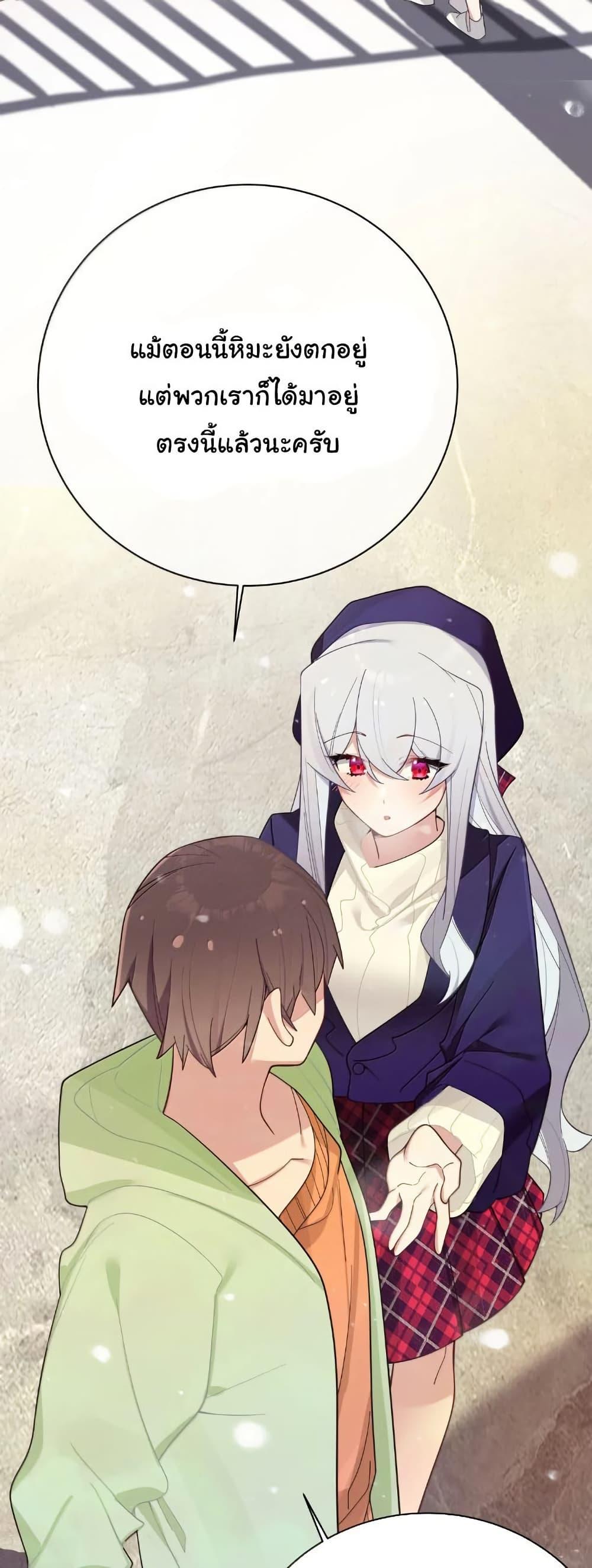 Manga-lc-com อ่านมังงะ อ่านการ์ตูน ออนไลน์ ฟรี Fake Girlfriend My Fault ตอนที่ 1 2 3 4 5 6 7 8 9 10 11 12 13 14 ฟรี ไม่มีโฆษณา Manga-lc - อ่าน มังงะ อ่าน การ์ตูน ออนไลน์ อ่านมังงะ ฟรี