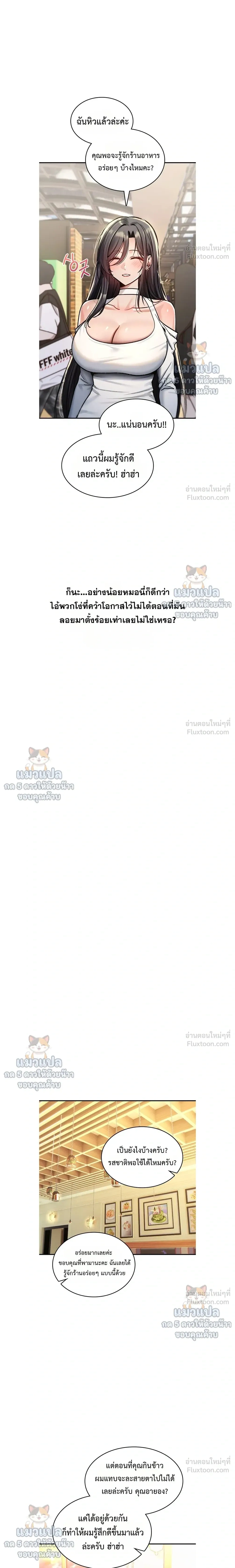 Doujin-Lc- อ่าน โดจิน มังฮวา เกาหลี ญี่ปุ่น จีน แปลไทย It Will Never ตอนที่ 1 2 3 4 5 6 7 8 9 10 11 12 13 14 ฟรี ไม่มีโฆษณา อ่าน โดจิน Manhwa เกาหลี ญี่ปุ่น จีน เรามีครบ คัดมาให้เน้นๆ โดจิน 18+ รับประกันความฟินโดย  Doujin Lc