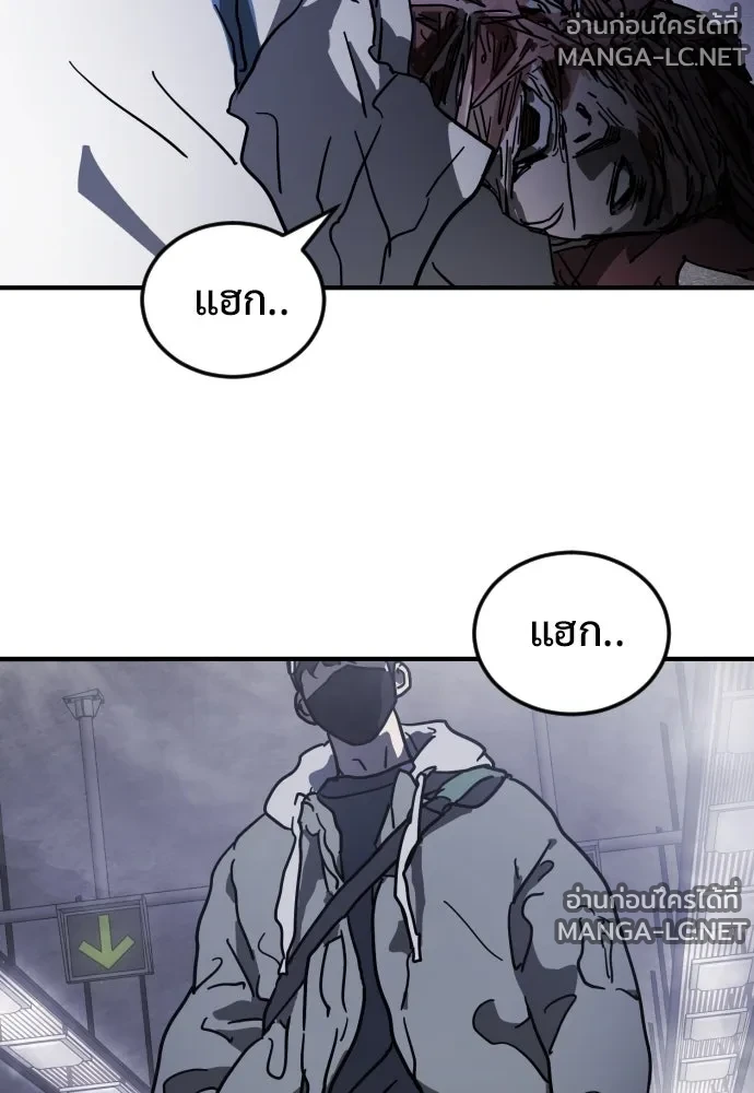 Manga-lc-com อ่านมังงะ อ่านการ์ตูน ออนไลน์ ฟรี วันดีคืนดี โซลก็ ตอนที่ 1 2 3 4 5 6 7 8 9 10 11 12 13 14 ฟรี ไม่มีโฆษณา Manga-lc - อ่าน มังงะ อ่าน การ์ตูน ออนไลน์ อ่านมังงะ ฟรี