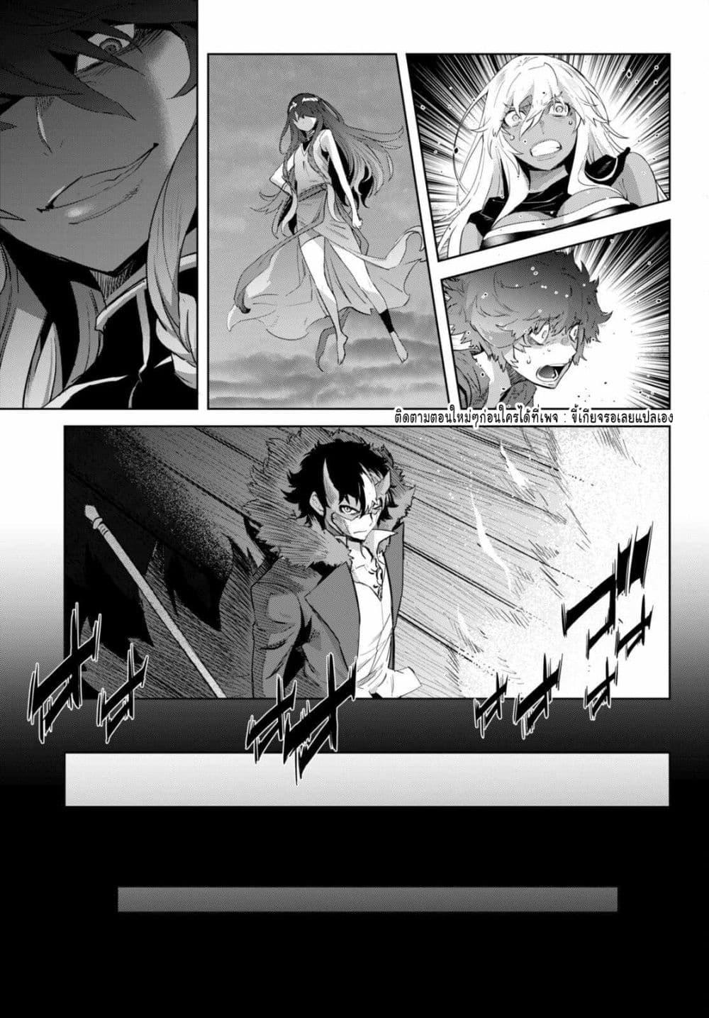 Manga-lc-com อ่านมังงะ อ่านการ์ตูน ออนไลน์ ฟรี Game of Familia Kazoku Senki ตอนที่ 1 2 3 4 5 6 7 8 9 10 11 12 13 14 ฟรี ไม่มีโฆษณา Manga-lc - อ่าน มังงะ อ่าน การ์ตูน ออนไลน์ อ่านมังงะ ฟรี