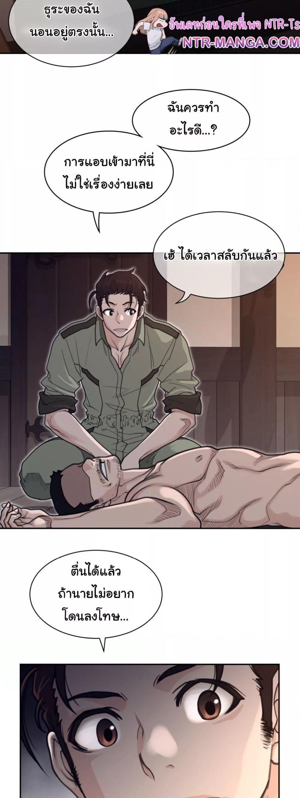 Doujin-Lc- อ่าน โดจิน มังฮวา เกาหลี ญี่ปุ่น จีน แปลไทย Perfect Half ตอนที่ 1 2 3 4 5 6 7 8 9 10 11 12 13 14 ฟรี ไม่มีโฆษณา อ่าน โดจิน Manhwa เกาหลี ญี่ปุ่น จีน เรามีครบ คัดมาให้เน้นๆ โดจิน 18+ รับประกันความฟินโดย  Doujin Lc