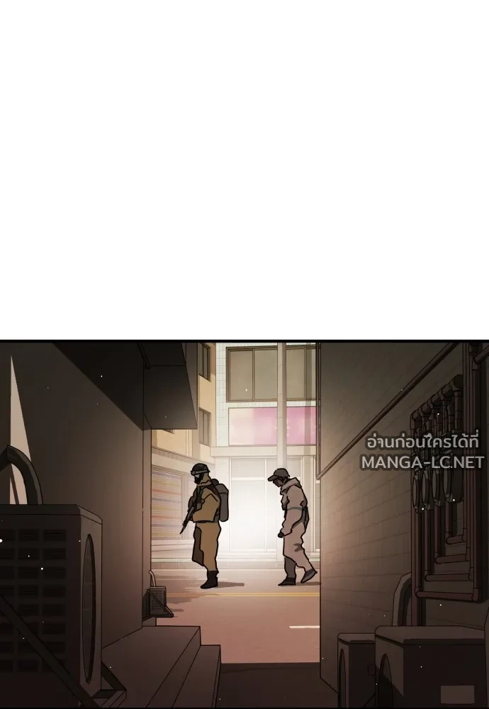 Manga-lc-com อ่านมังงะ อ่านการ์ตูน ออนไลน์ ฟรี วันดีคืนดี โซลก็ ตอนที่ 1 2 3 4 5 6 7 8 9 10 11 12 13 14 ฟรี ไม่มีโฆษณา Manga-lc - อ่าน มังงะ อ่าน การ์ตูน ออนไลน์ อ่านมังงะ ฟรี