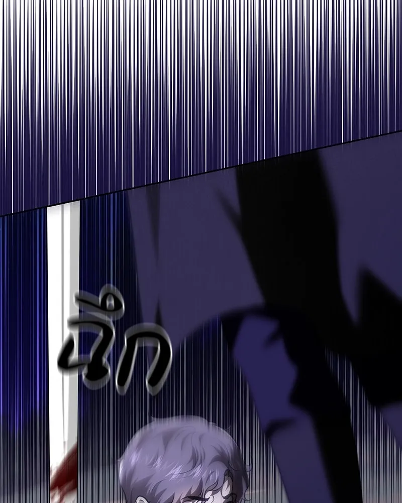 เจ้าหญิงคลั่งแห่งวังหลวง ตอนที่ 116 รูปที่ 20