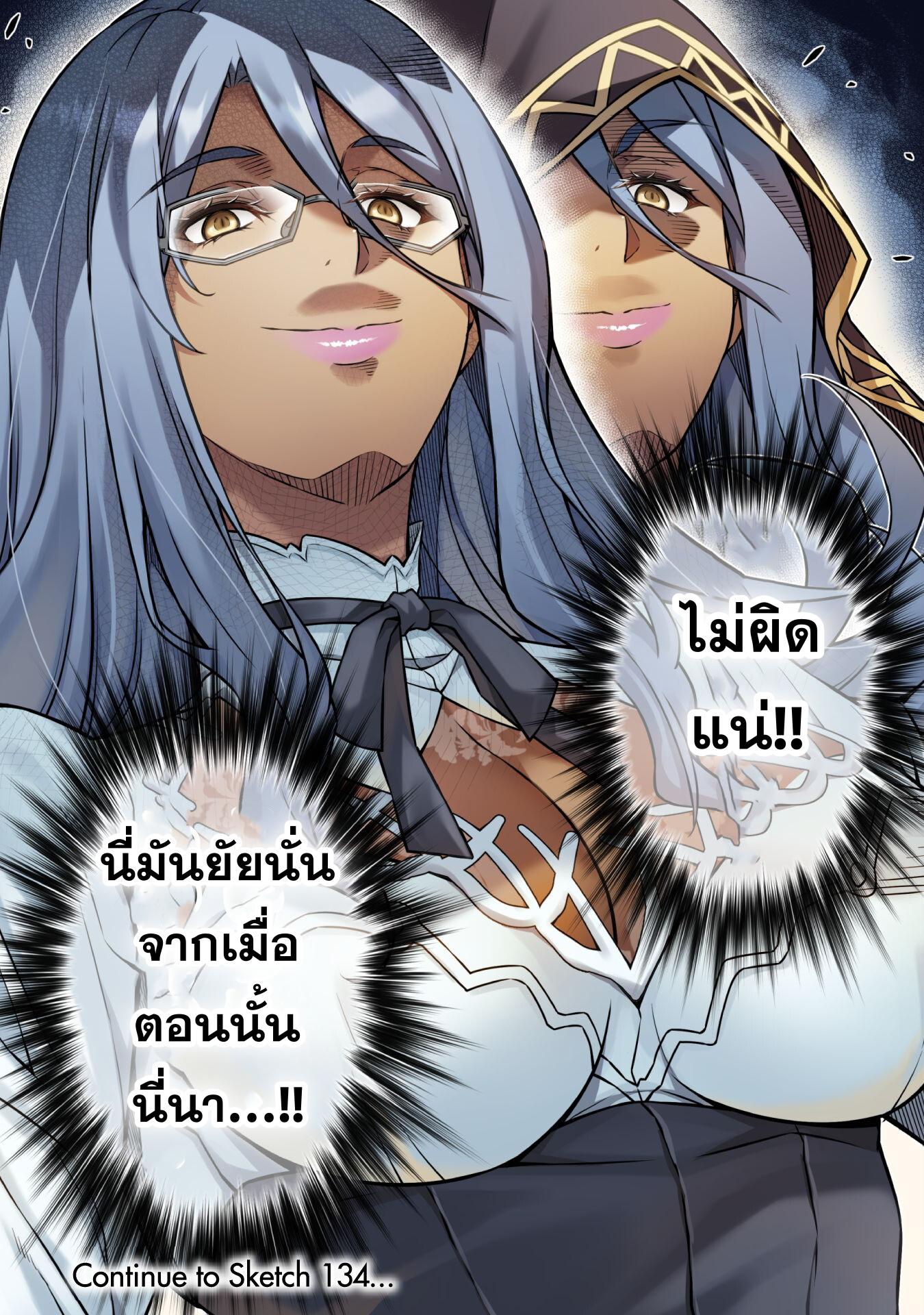 Manga-lc-com อ่านมังงะ อ่านการ์ตูน ออนไลน์ ฟรี Drawing Saikyou Mangaka Wa Oekaki Skill De Isekai Musou Suru! ตอนที่ 1 2 3 4 5 6 7 8 9 10 11 12 13 14 ฟรี ไม่มีโฆษณา Manga-lc - อ่าน มังงะ อ่าน การ์ตูน ออนไลน์ อ่านมังงะ ฟรี