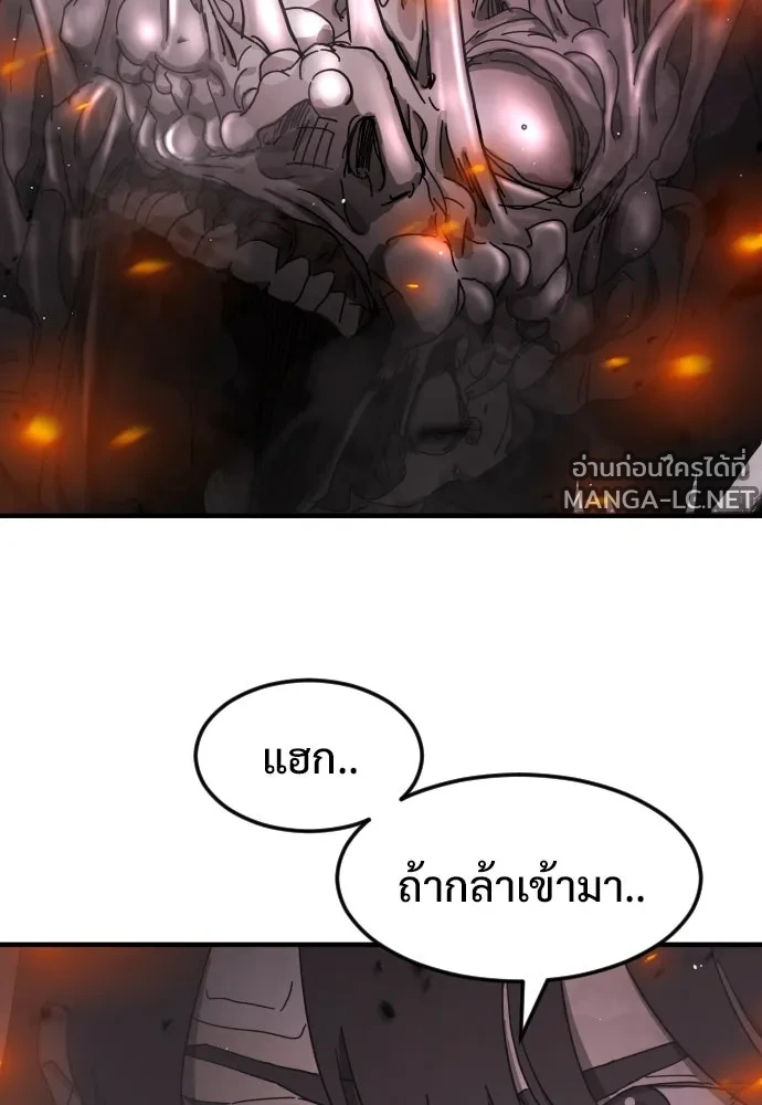 Manga-lc-com อ่านมังงะ อ่านการ์ตูน ออนไลน์ ฟรี วันดีคืนดี โซลก็ ตอนที่ 1 2 3 4 5 6 7 8 9 10 11 12 13 14 ฟรี ไม่มีโฆษณา Manga-lc - อ่าน มังงะ อ่าน การ์ตูน ออนไลน์ อ่านมังงะ ฟรี