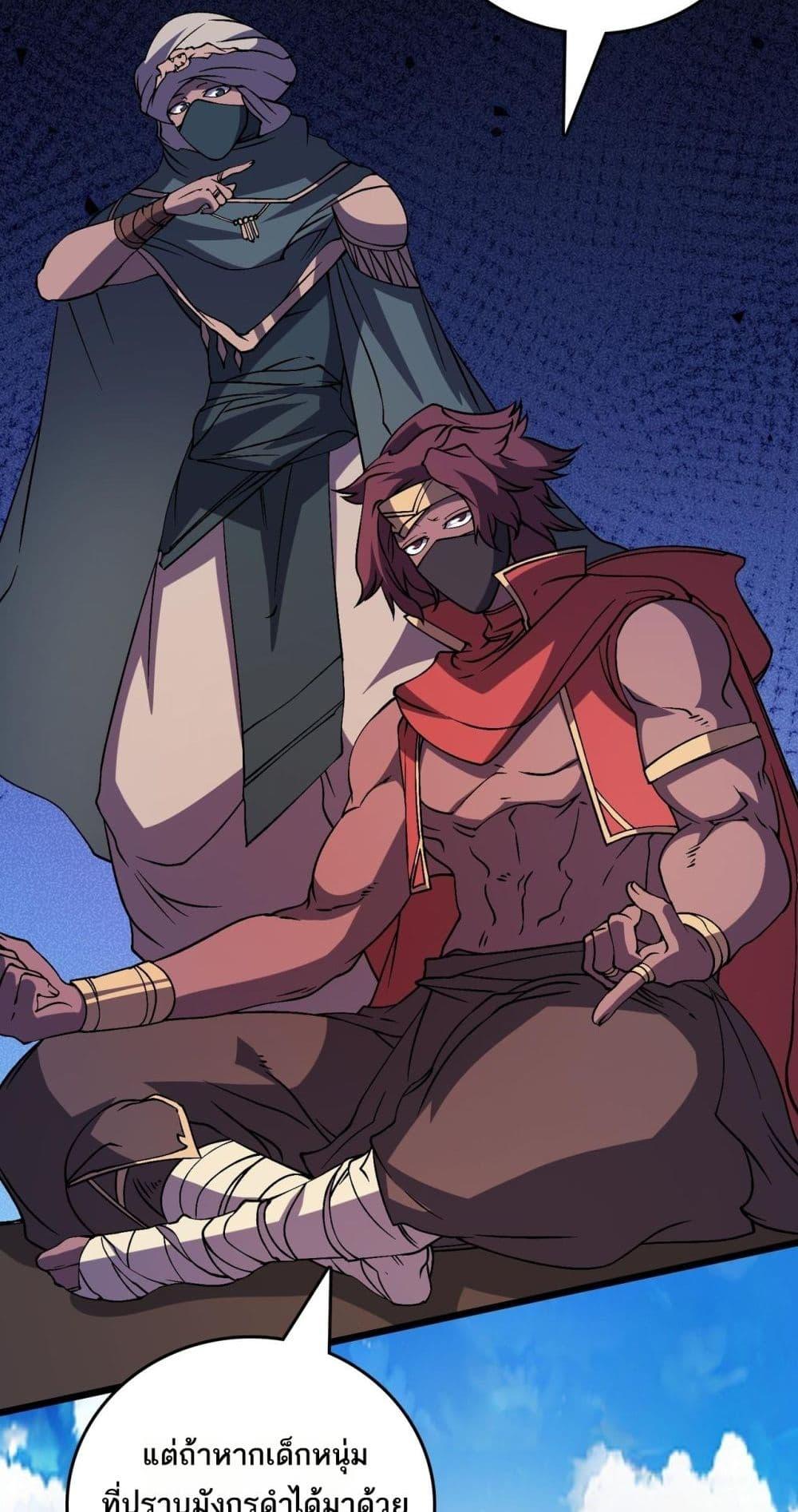 Manga-lc-com อ่านมังงะ อ่านการ์ตูน ออนไลน์ ฟรี Startingasthe ตอนที่ 1 2 3 4 5 6 7 8 9 10 11 12 13 14 ฟรี ไม่มีโฆษณา Manga-lc - อ่าน มังงะ อ่าน การ์ตูน ออนไลน์ อ่านมังงะ ฟรี