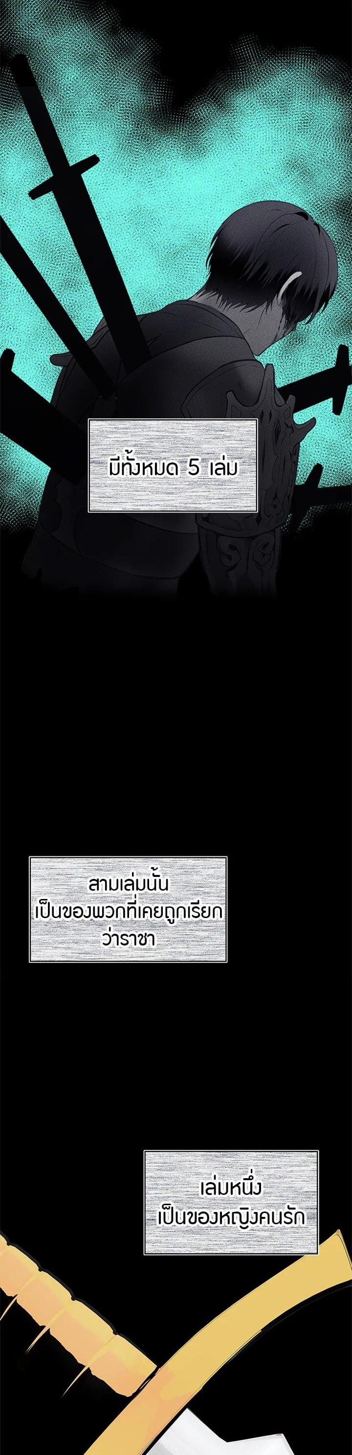 Manga-lc-com อ่านมังงะ อ่านการ์ตูน ออนไลน์ ฟรี Second Life Ranker ตอนที่ 1 2 3 4 5 6 7 8 9 10 11 12 13 14 ฟรี ไม่มีโฆษณา Manga-lc - อ่าน มังงะ อ่าน การ์ตูน ออนไลน์ อ่านมังงะ ฟรี