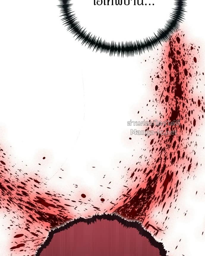 Doujin-Lc- อ่าน โดจิน มังฮวา เกาหลี ญี่ปุ่น จีน แปลไทย ฮีลเลอร์กำมะลอ ตอนที่ 1 2 3 4 5 6 7 8 9 10 11 12 13 14 ฟรี ไม่มีโฆษณา อ่าน โดจิน Manhwa เกาหลี ญี่ปุ่น จีน เรามีครบ คัดมาให้เน้นๆ โดจิน 18+ รับประกันความฟินโดย Doujin Lc