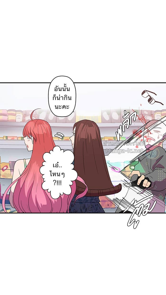 Doujin-Lc- อ่าน โดจิน มังฮวา เกาหลี ญี่ปุ่น จีน แปลไทย Take My Money รักนี้...มีเปย์ ตอนที่ 1 2 3 4 5 6 7 8 9 10 11 12 13 14 ฟรี ไม่มีโฆษณา อ่าน โดจิน Manhwa เกาหลี ญี่ปุ่น จีน เรามีครบ คัดมาให้เน้นๆ โดจิน 18+ รับประกันความฟินโดย Doujin Lc