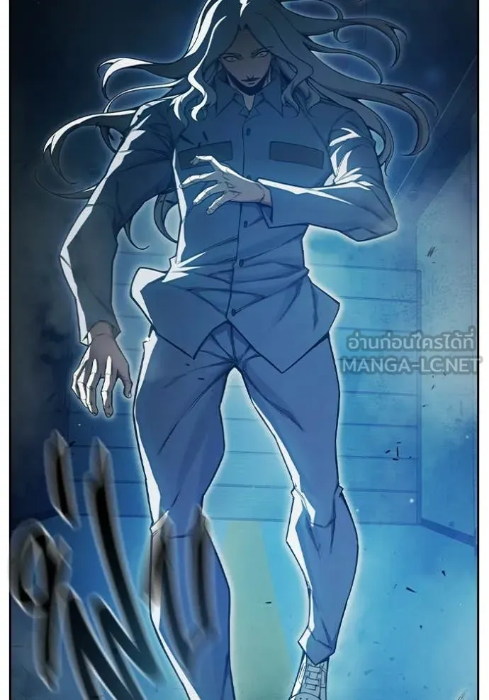 เยาวชนคนคุก ตอนที่ 76 รูปที่ 211