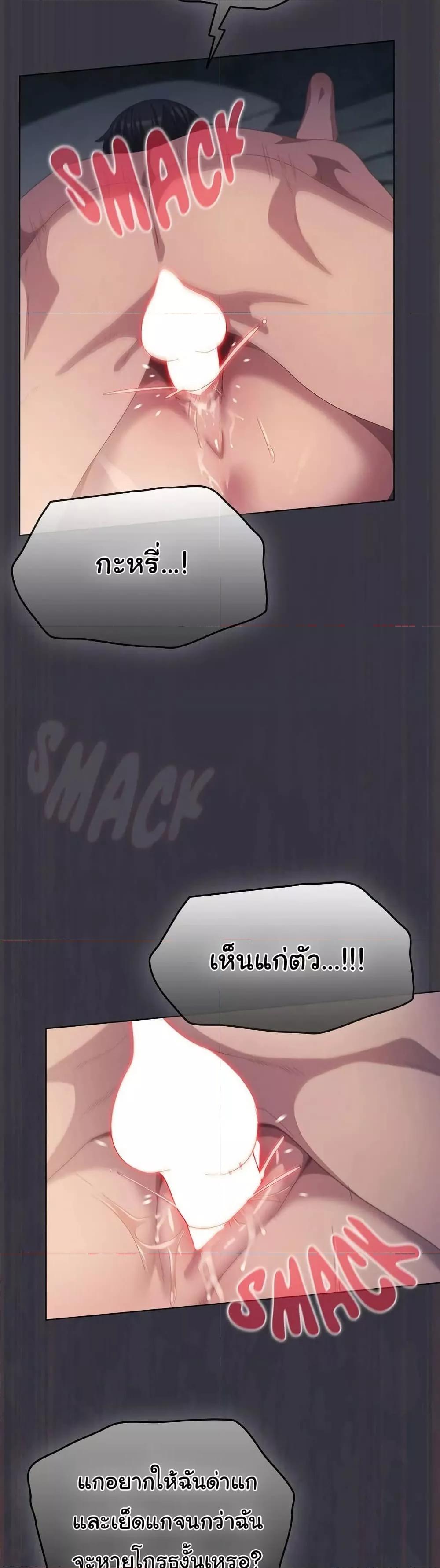 Doujin-Lc- อ่าน โดจิน มังฮวา เกาหลี ญี่ปุ่น จีน แปลไทย The General Is Here! ตอนที่ 1 2 3 4 5 6 7 8 9 10 11 12 13 14 ฟรี ไม่มีโฆษณา อ่าน โดจิน Manhwa เกาหลี ญี่ปุ่น จีน เรามีครบ คัดมาให้เน้นๆ โดจิน 18+ รับประกันความฟินโดย  Doujin Lc
