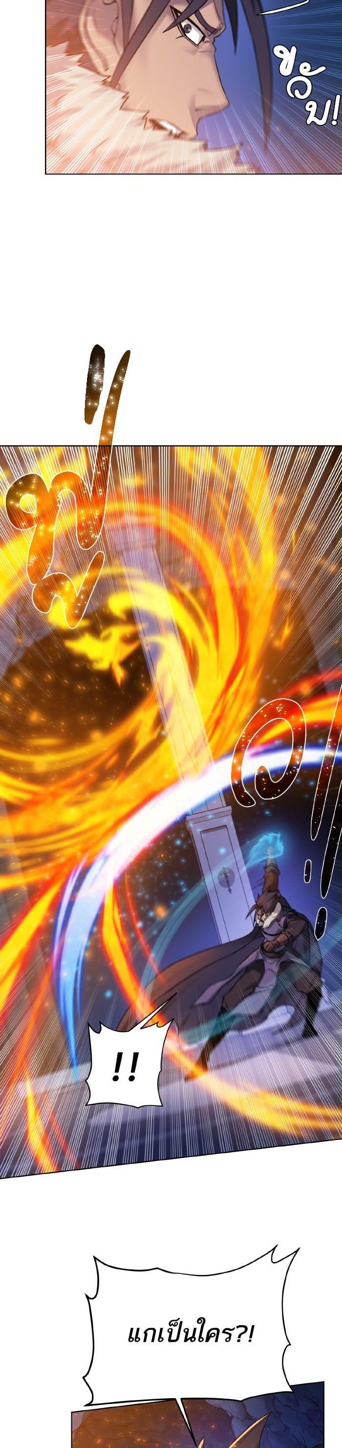 Manga-lc-com อ่านมังงะ อ่านการ์ตูน ออนไลน์ ฟรี Dungeons and Artifacts ตอนที่ 1 2 3 4 5 6 7 8 9 10 11 12 13 14 ฟรี ไม่มีโฆษณา Manga-lc - อ่าน มังงะ อ่าน การ์ตูน ออนไลน์ อ่านมังงะ ฟรี