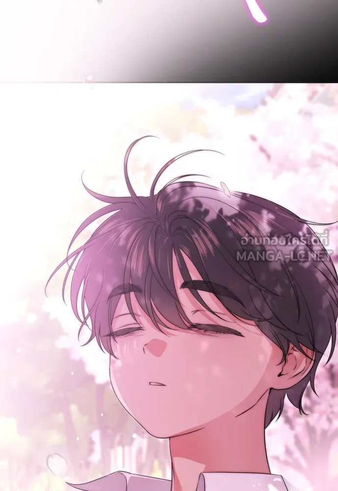 เลดี้มินต์ ตอนที่ 103 รูปที่ 78