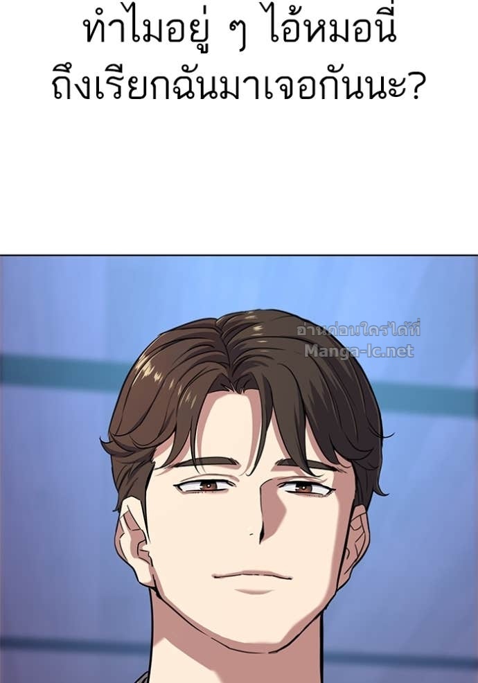 Doujin-Lc- อ่าน โดจิน มังฮวา เกาหลี ญี่ปุ่น จีน แปลไทย Reborn Rich ตอนที่ 1 2 3 4 5 6 7 8 9 10 11 12 13 14 ฟรี ไม่มีโฆษณา อ่าน โดจิน Manhwa เกาหลี ญี่ปุ่น จีน เรามีครบ คัดมาให้เน้นๆ โดจิน 18+ รับประกันความฟินโดย Doujin Lc