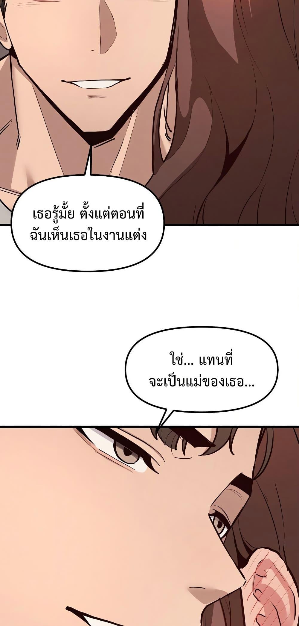 Doujin-Lc- อ่าน โดจิน มังฮวา เกาหลี ญี่ปุ่น จีน แปลไทย Daddy’s Girl ตอนที่ 1 2 3 4 5 6 7 8 9 10 11 12 13 14 ฟรี ไม่มีโฆษณา อ่าน โดจิน Manhwa เกาหลี ญี่ปุ่น จีน เรามีครบ คัดมาให้เน้นๆ โดจิน 18+ รับประกันความฟินโดย  Doujin Lc