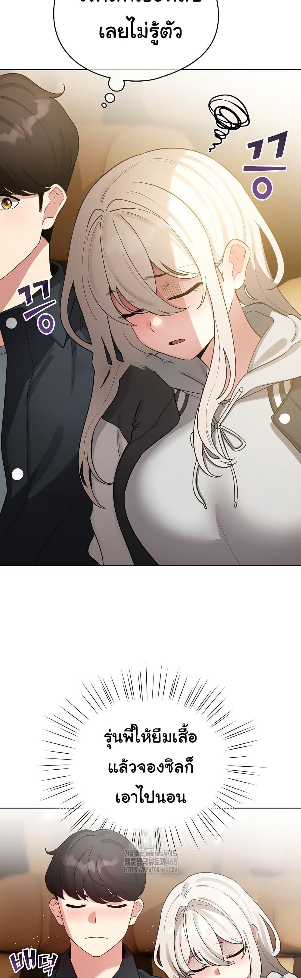 Doujin-Lc- อ่าน โดจิน มังฮวา เกาหลี ญี่ปุ่น จีน แปลไทย I Became a Pornhwa ตอนที่ 1 2 3 4 5 6 7 8 9 10 11 12 13 14 ฟรี ไม่มีโฆษณา อ่าน โดจิน Manhwa เกาหลี ญี่ปุ่น จีน เรามีครบ คัดมาให้เน้นๆ โดจิน 18+ รับประกันความฟินโดย  Doujin Lc
