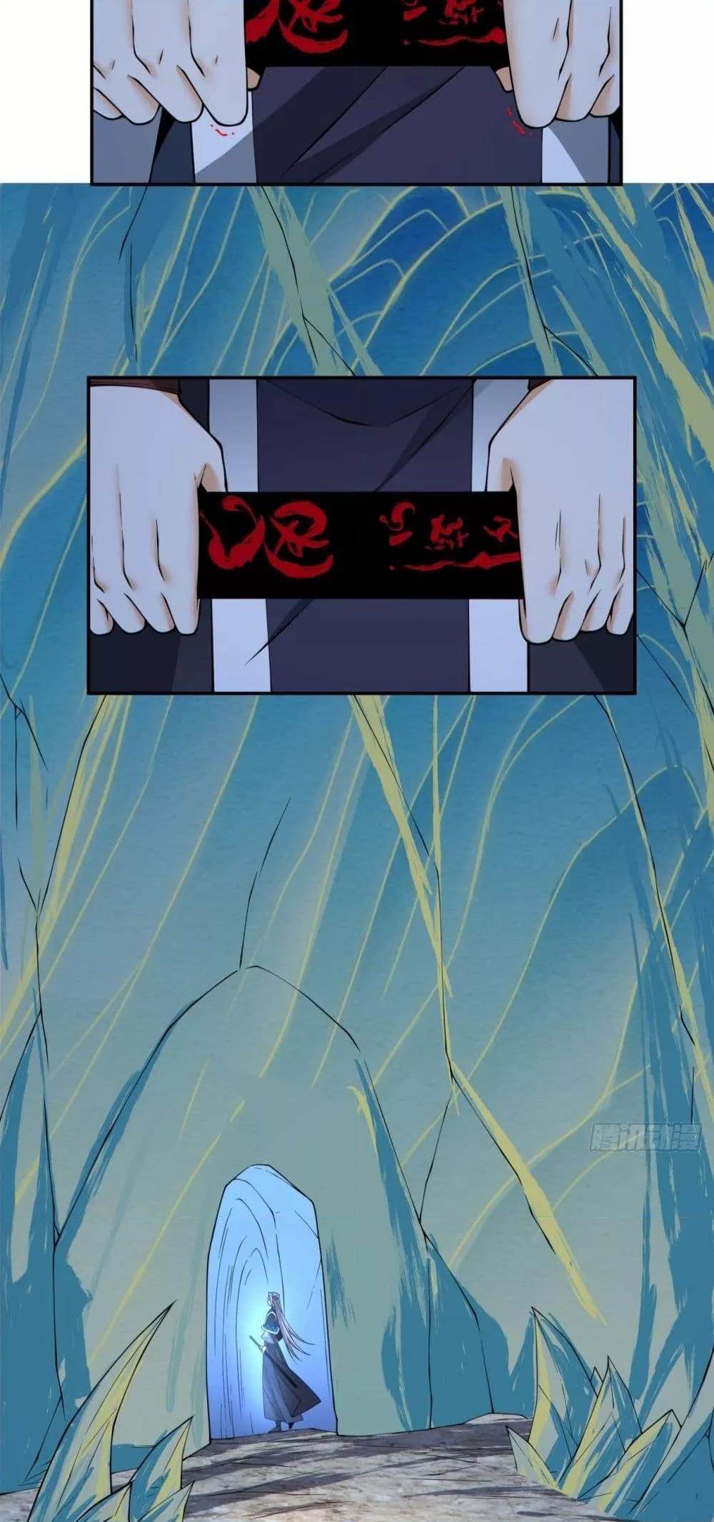 Manga-lc-com อ่านมังงะ อ่านการ์ตูน ออนไลน์ ฟรี MyDisciplesAr ตอนที่ 1 2 3 4 5 6 7 8 9 10 11 12 13 14 ฟรี ไม่มีโฆษณา Manga-lc - อ่าน มังงะ อ่าน การ์ตูน ออนไลน์ อ่านมังงะ ฟรี