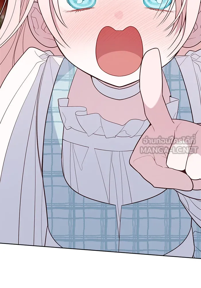 หนูน้อยทรราช ตอนที่ 125 รูปที่ 111