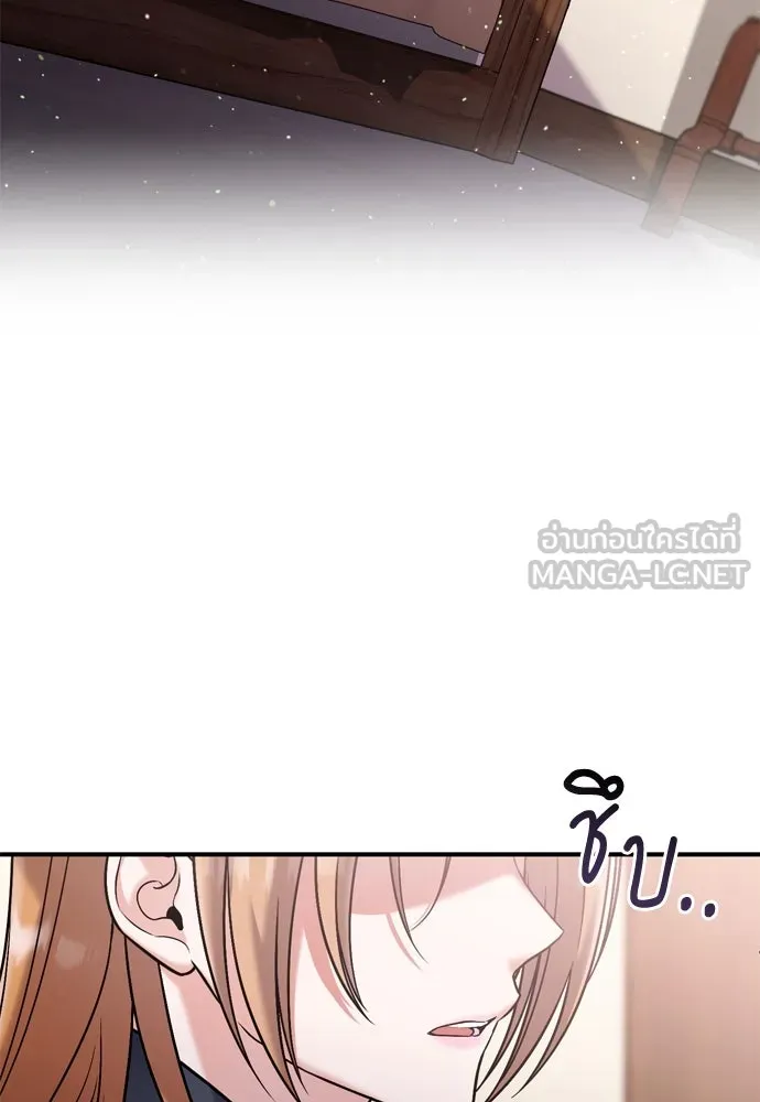 ข้าเนี่ยนะเป็นพระสนม ตอนที่ 10 การมาถึงที่แท้จริงของช็อนนยอนบ รูปที่ 129