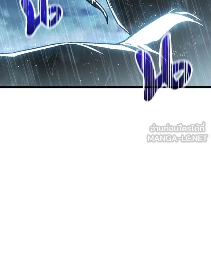 โทษที พื้นที่นี้ ตอนที่ 49 รูปที่ 12