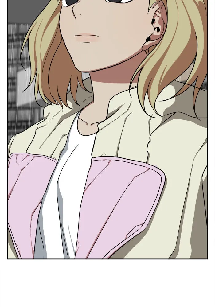 ช่วยเปลี่ยนฉันที ตอนที่ 33. จองฮย็อนจู 19 รูปที่ 103